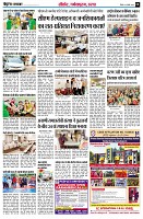 page8