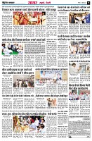 page5