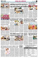 page6