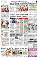 page3
