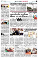 page5