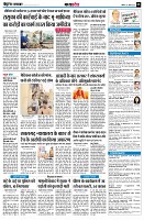 page8