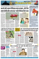 page9