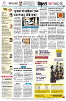 page10