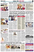 page3
