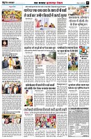 page7