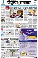 page1
