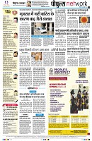 page10