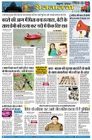 page2