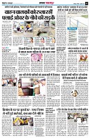 page3