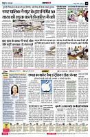 page4