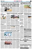 page5