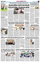 page6