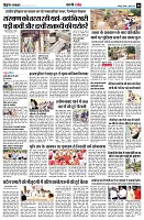 page8