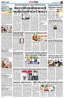 page9