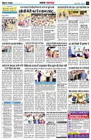 page10
