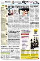 page12