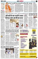 page2
