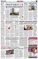 page3