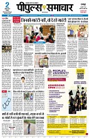 page1
