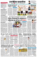 page4