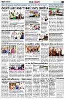 page5