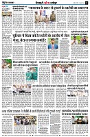 page8