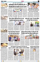 page3