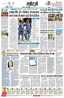 page4