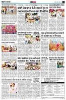 page13