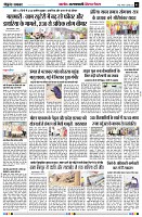 page5