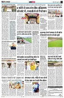 page14