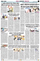 page6