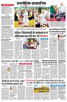 page2