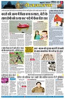 page7