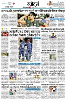 page10