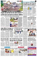 page3