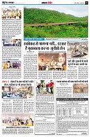 page4