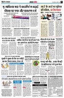 page5