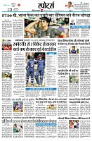 page9