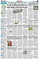 page4