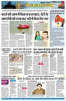 page7