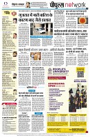 page10