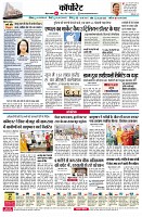 page9
