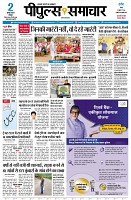 page1