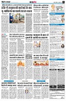 page8