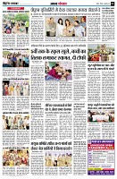 page6