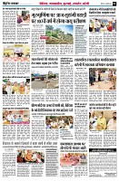 page6