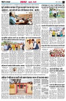 page3