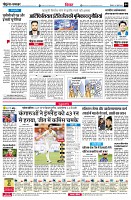 page4
